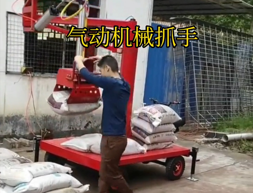 铁西区机械抓手农用随车抓机械抓手铁西区气动吊砖实用吗铁西区气动吊砖详细视频机械臂搬运